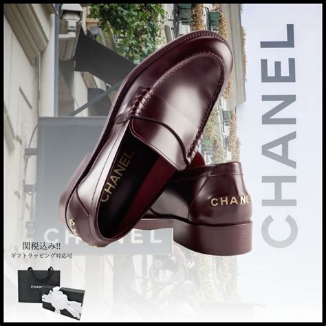 latest chanel shoes|new chanel shoes 2022.